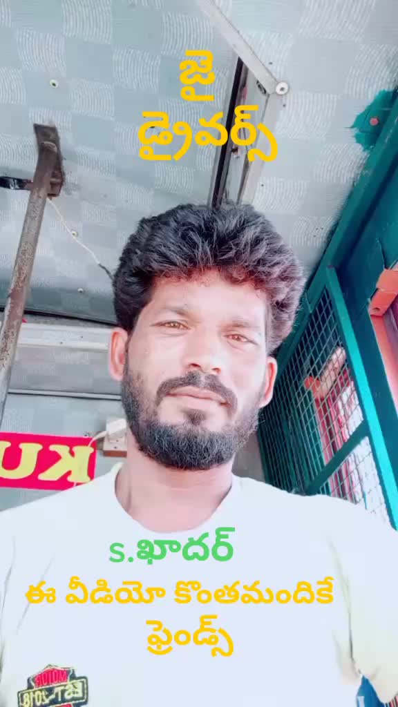 @@,S,KHADAR95