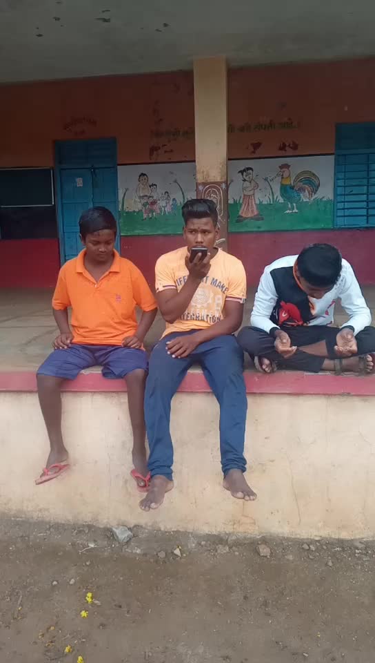 @Ajit Sadale