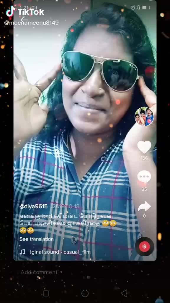 @na Salethu ponnuga