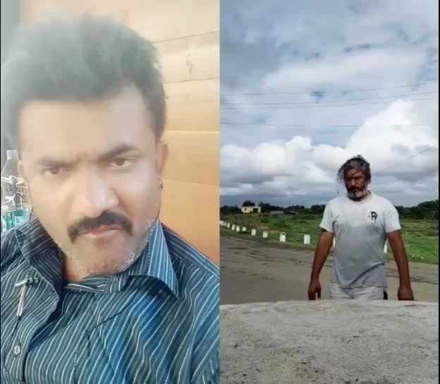 @vinay gowda🌷
