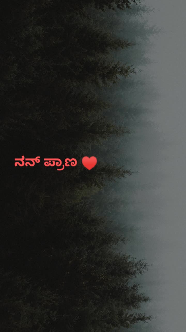 @Akshay