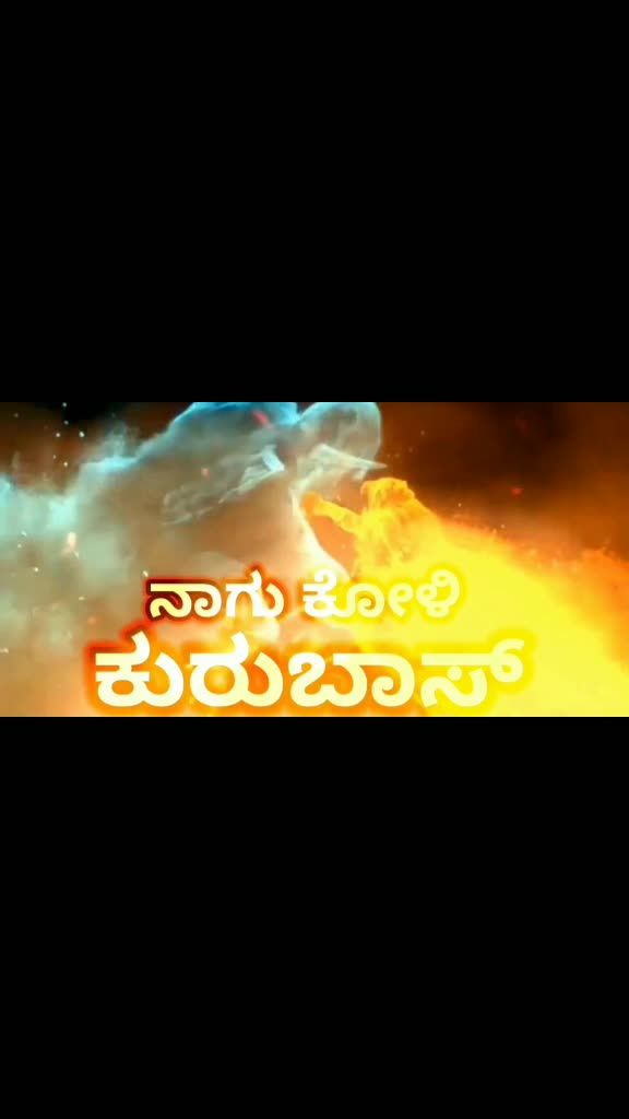 @KING 👑 OF ಗಾಣಸಿರಿ