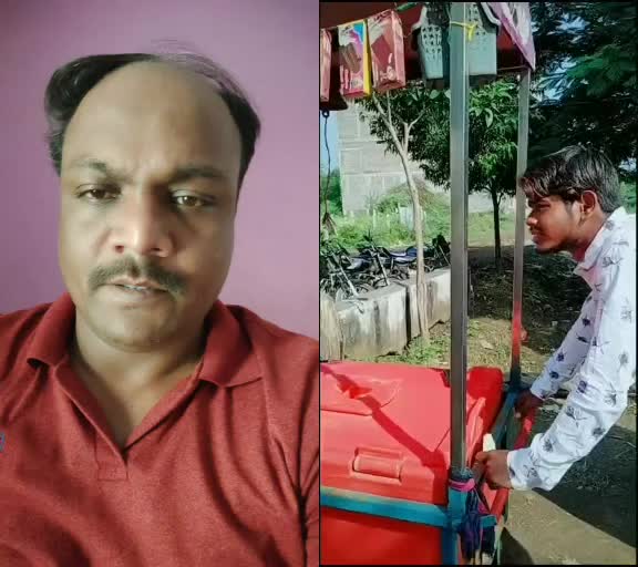 @Zameer Ahemad Shaikh
