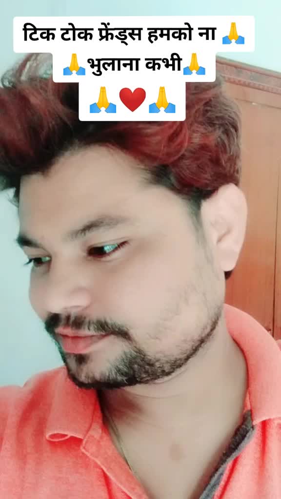 @Chintan💘 Gautam✔️