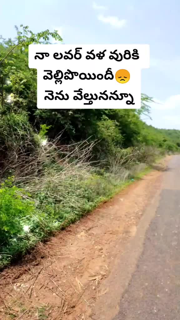 @GOPI 😎 S_I_N_G_I_L