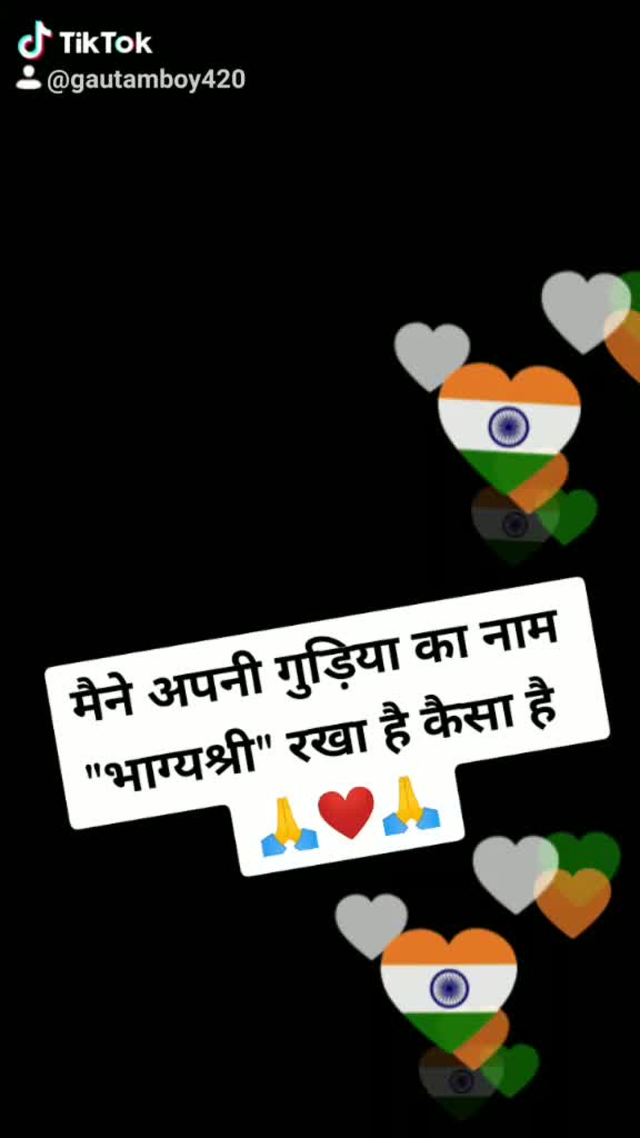 @Chintan💘 Gautam✔️