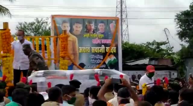 @vikram kenjale vk
