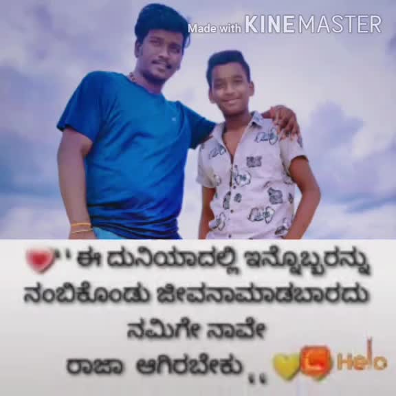 @#lalu madar