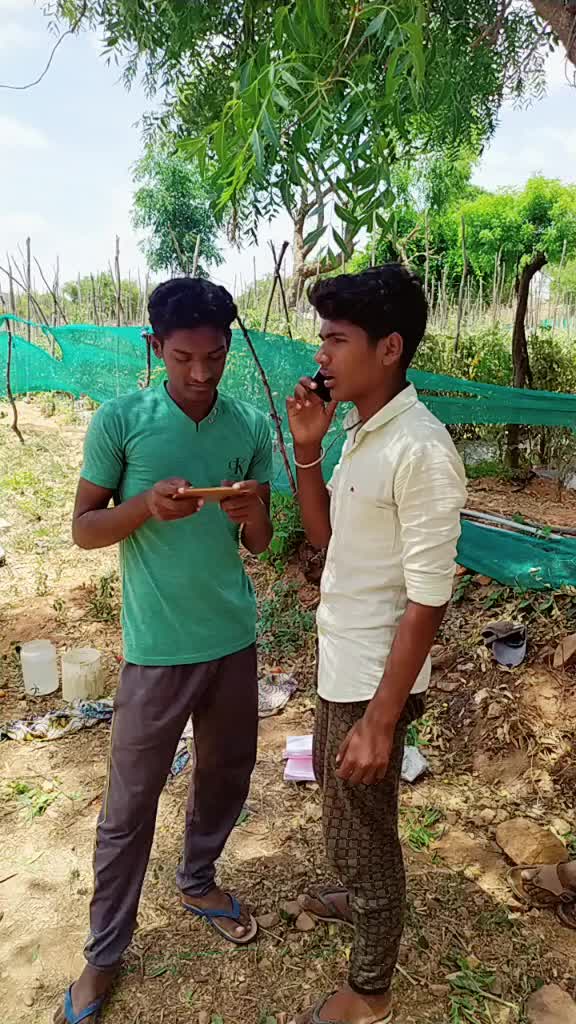 @Sriram Rishi