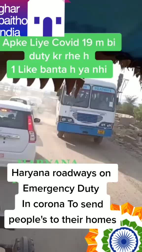 @Haryana Roadways
