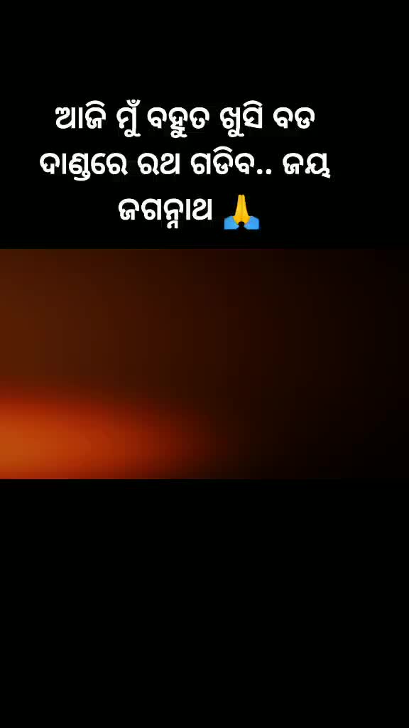 @S_k_Nayak 🔵🌛