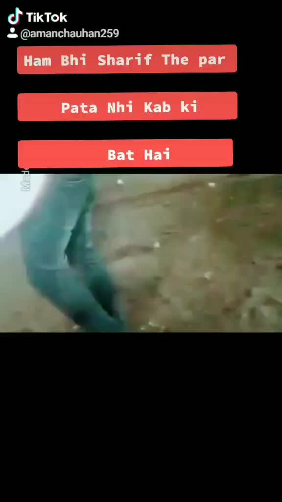 @Aman Chauhan