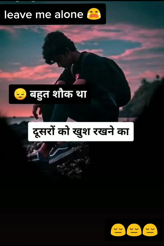 @Harshwardhan Sharma