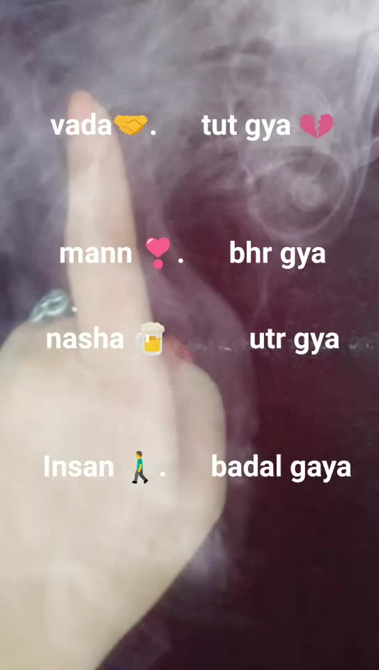 @cuteeee ishu