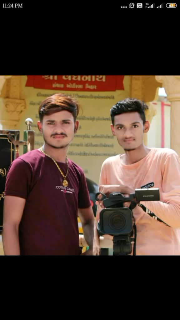 @Rakeshsinh Zala Der