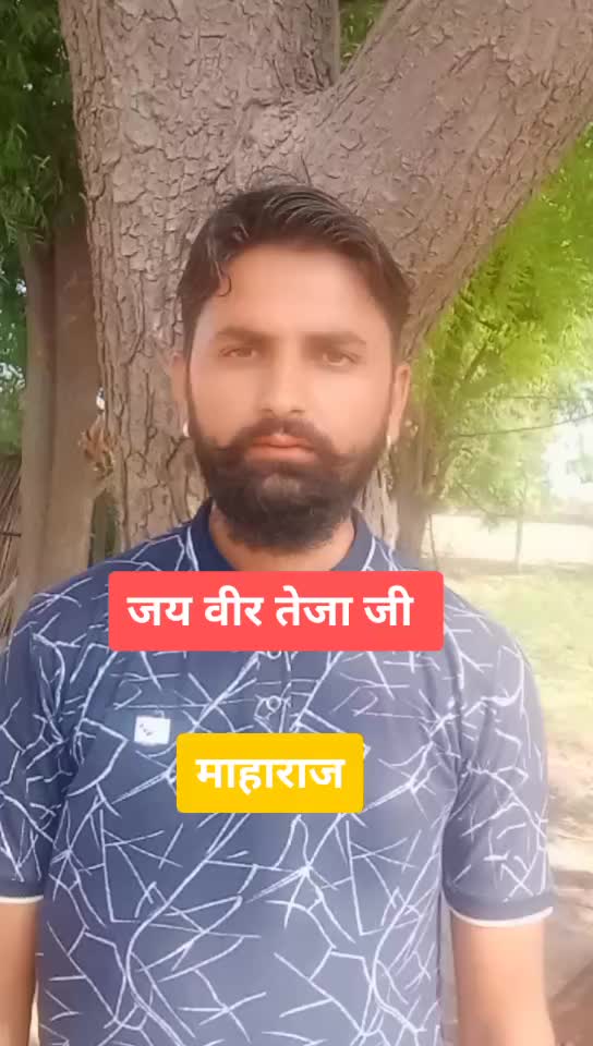 @Mohansinghsolanky