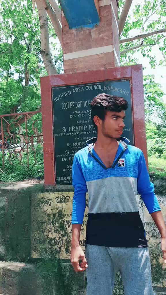 @Bishu Bhai