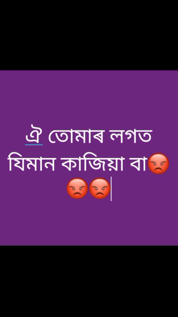 @S💕M