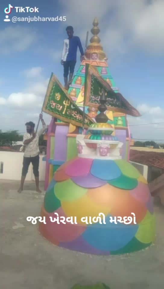 @Gj 3 no કાનુડો