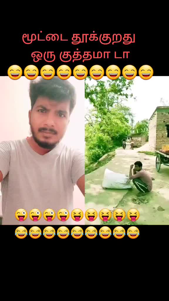 @Anandzippy