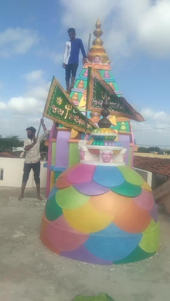 @Gj 3 no કાનુડો