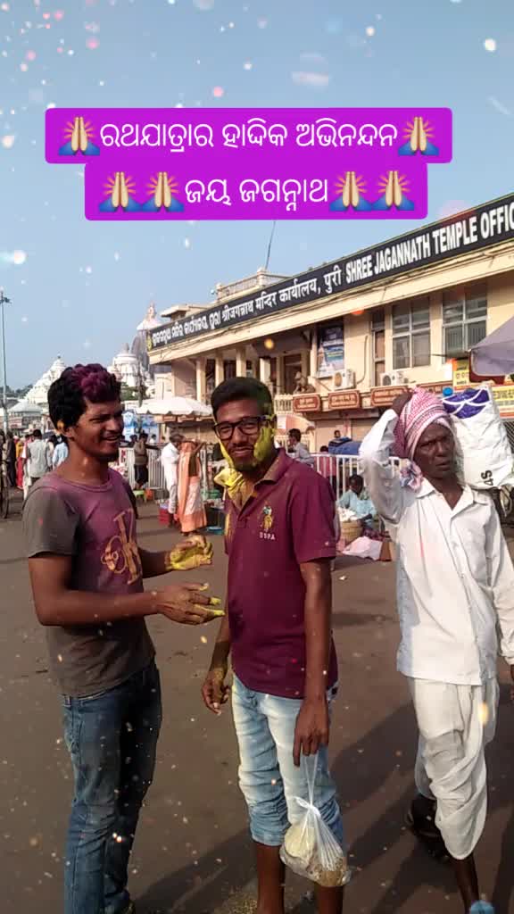 @BINDASS PABITRA