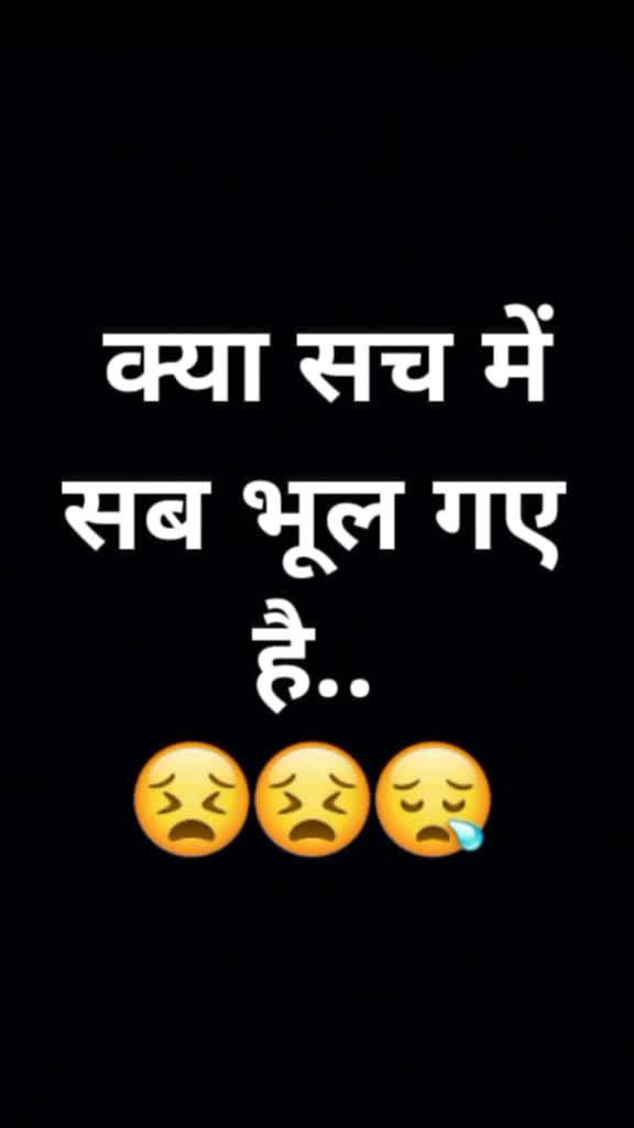 @🔥mr_sumit_kumar🔥