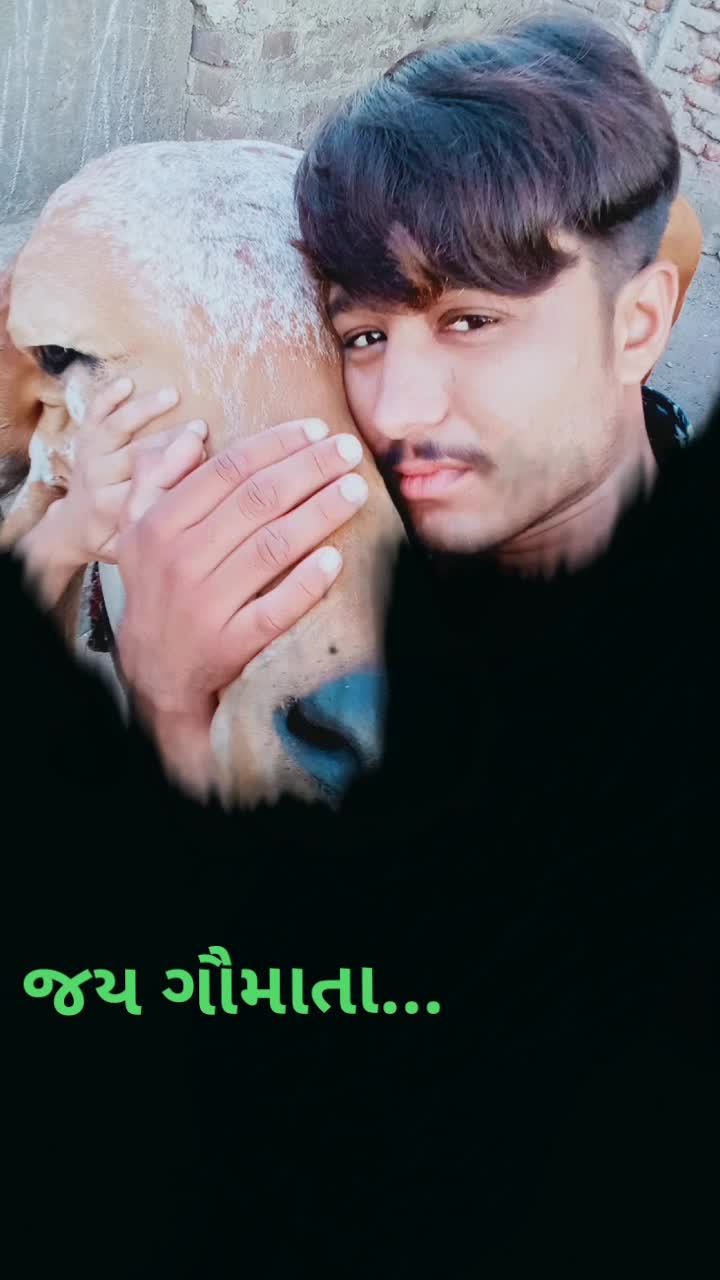 @cute કાનુડો ...