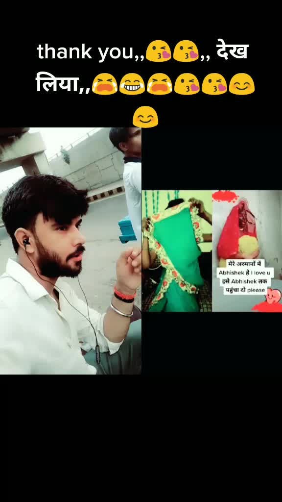 @Abhishek Yadav