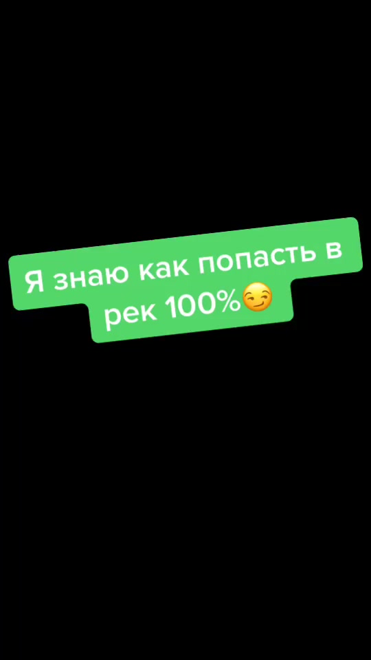 @СОКОЛ😈🤪🤩
