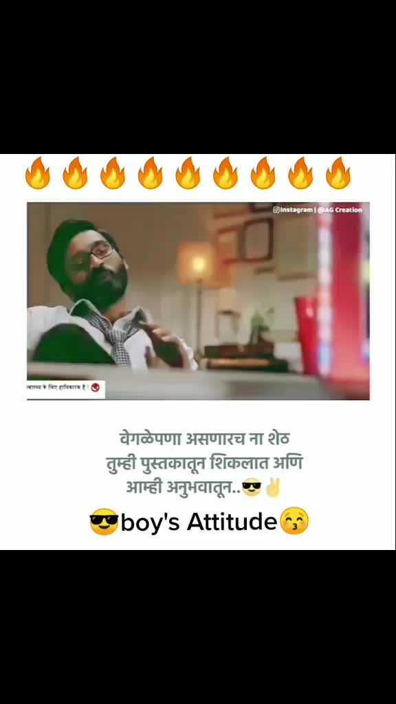@शिवभक्तSD💥