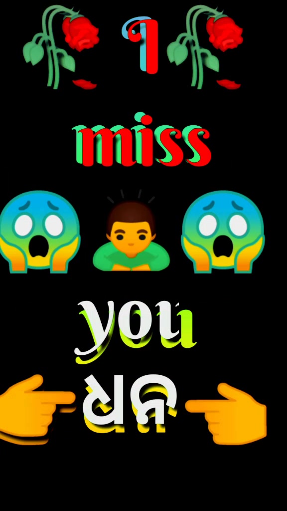 @dj