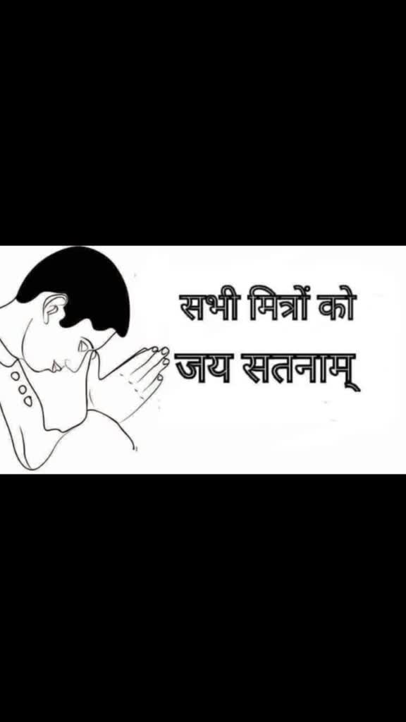 @Sonu Debiya