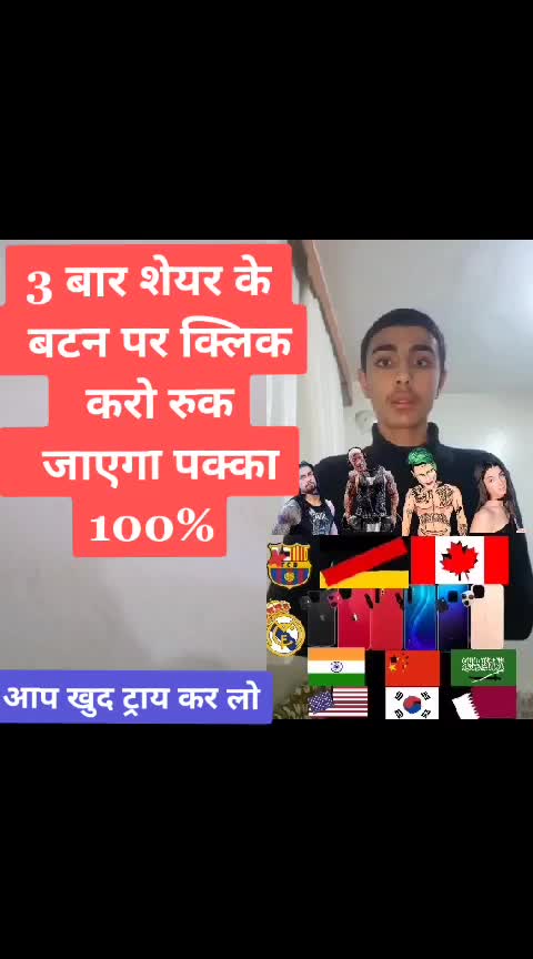 @raja_bharwad_572