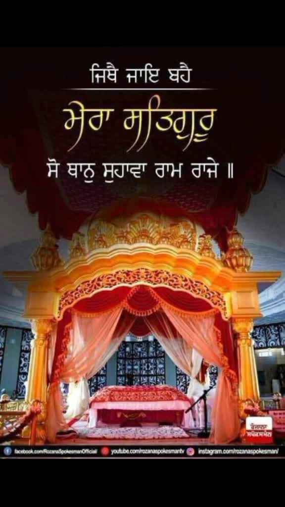 @Gurmeet Singh
