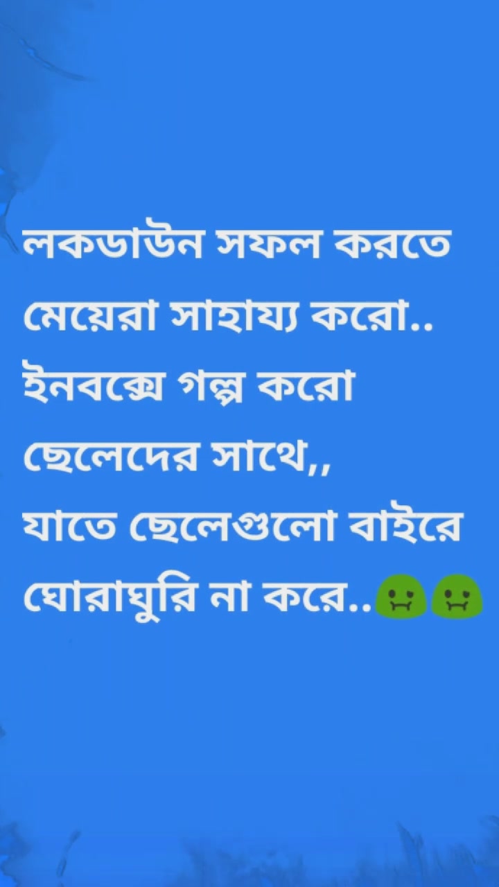 @Khokan Mondal