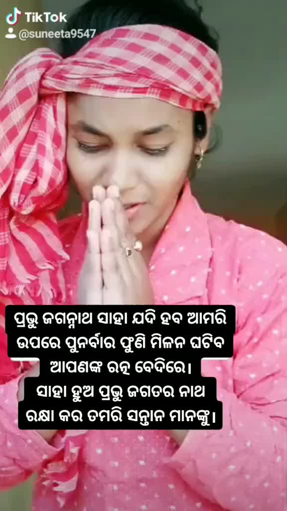 @@cutysuneeta9547