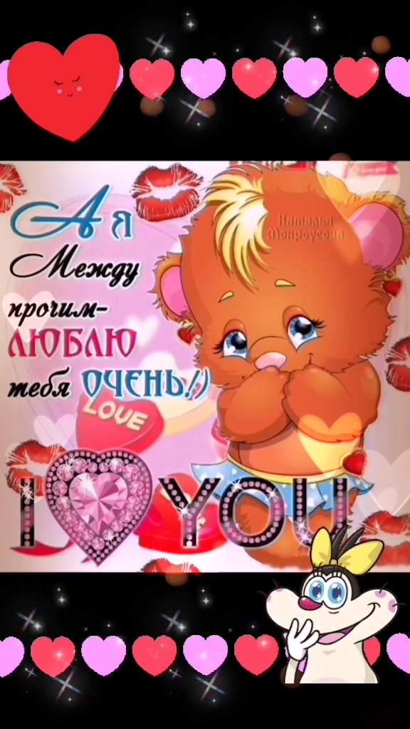 @🍃🌺🍃viktoria🍃🌺🍃