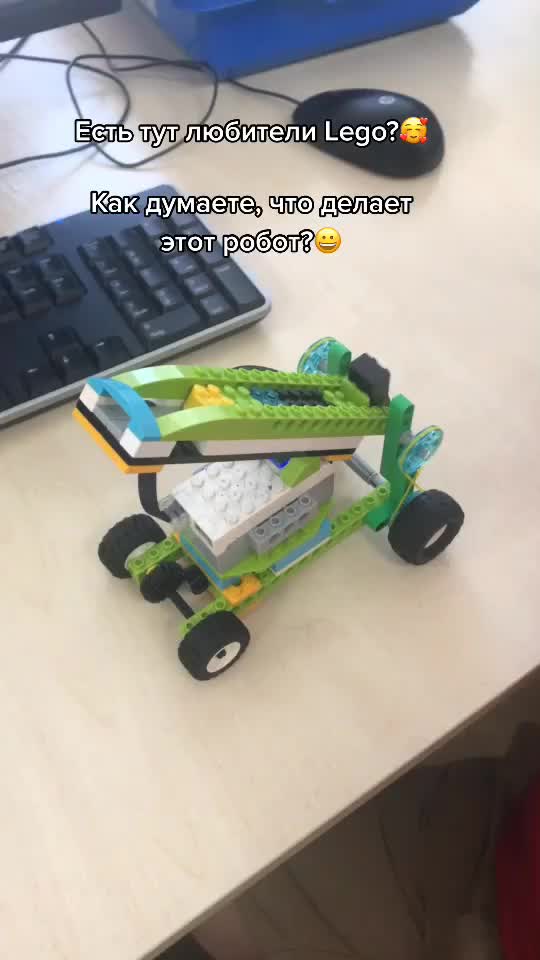@STEM Inventor Харків