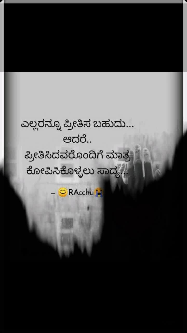 @Bhagya