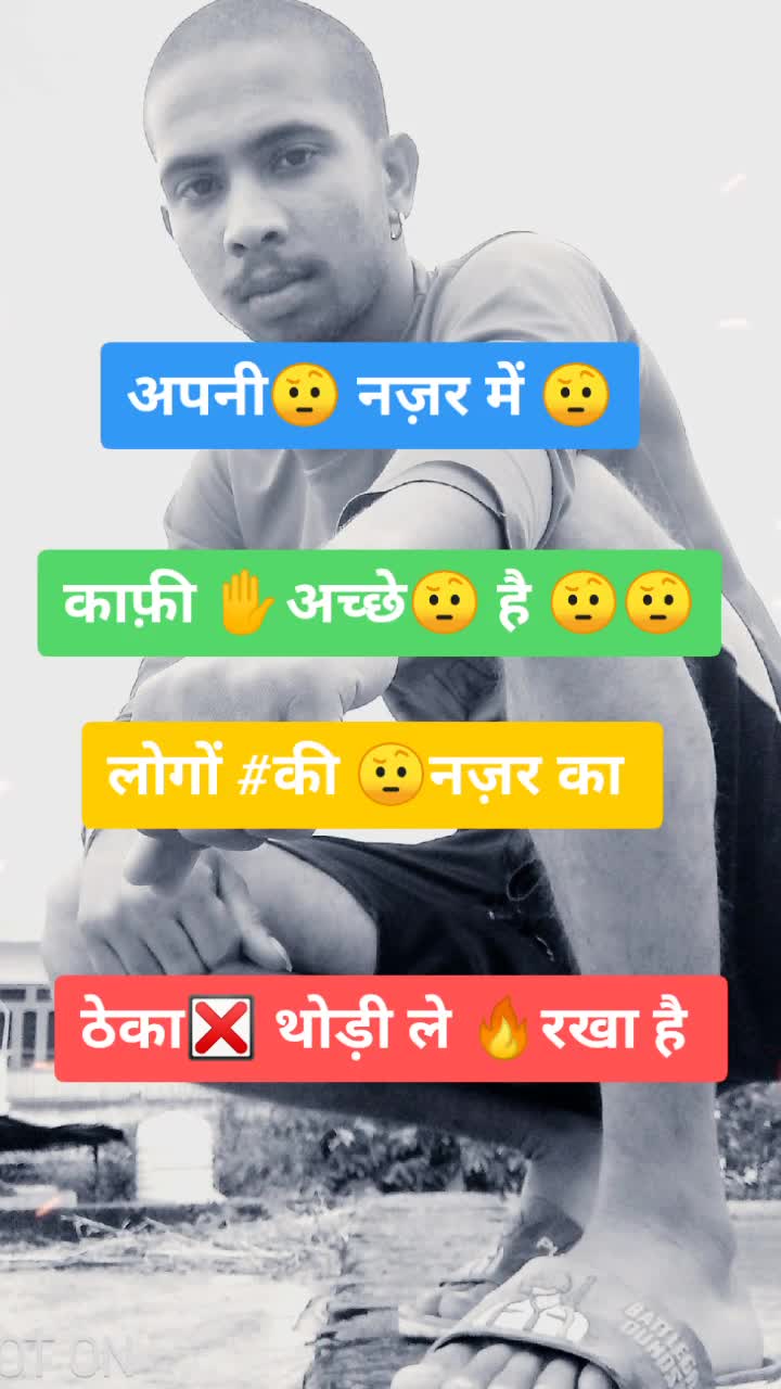 @PuNiT KhAnNa