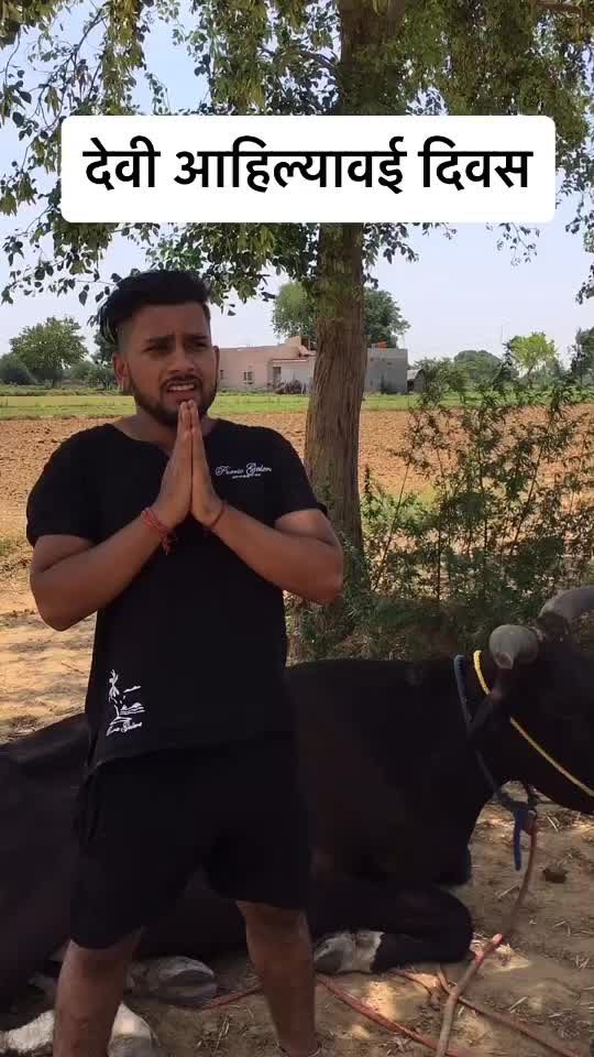 @Saurabh🔥