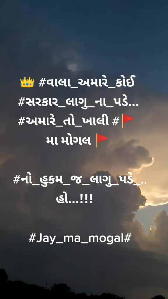 @🦁mr_giri_4449🦁