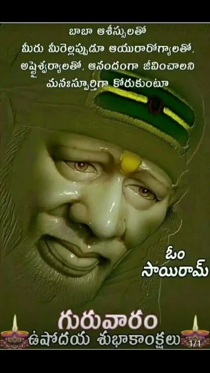 @n.subbu yadav143💘