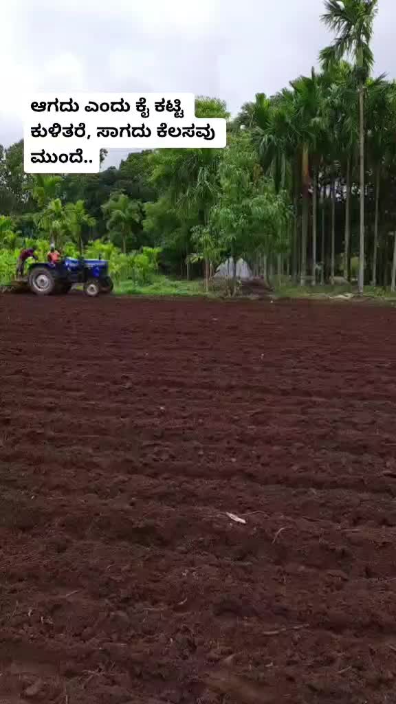 @ಮುದ್ದುರಾಜ್ ಗೌಡ