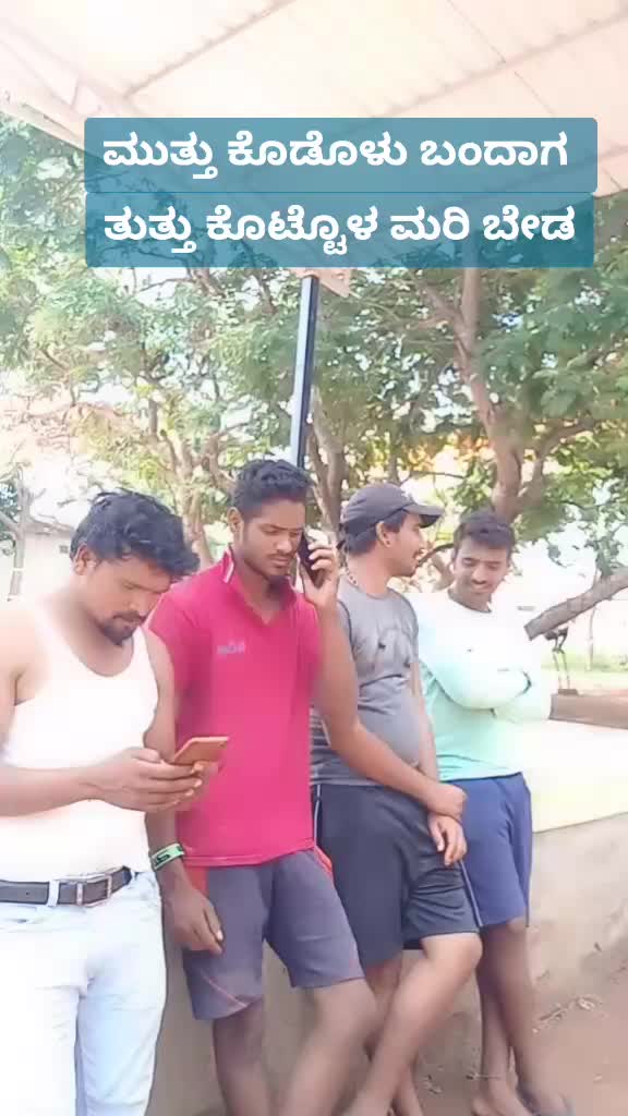 @Rangappa nayak teja