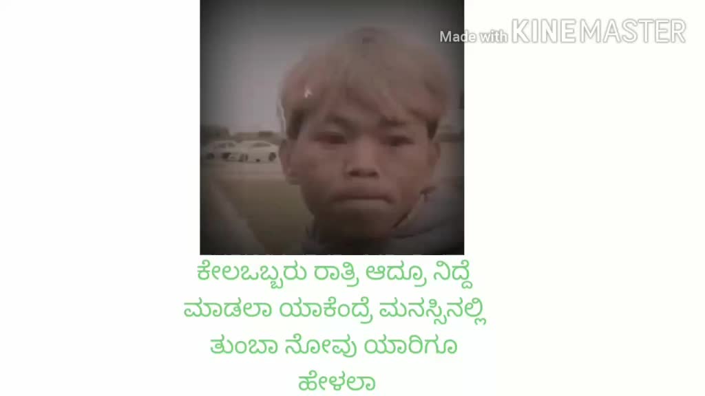 @Rudresh B P