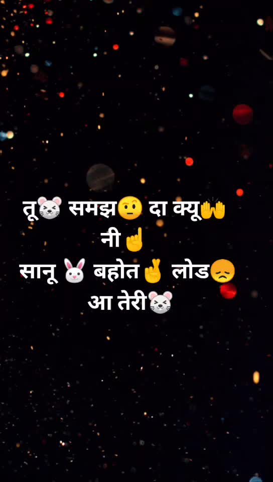 @prajapat anjali