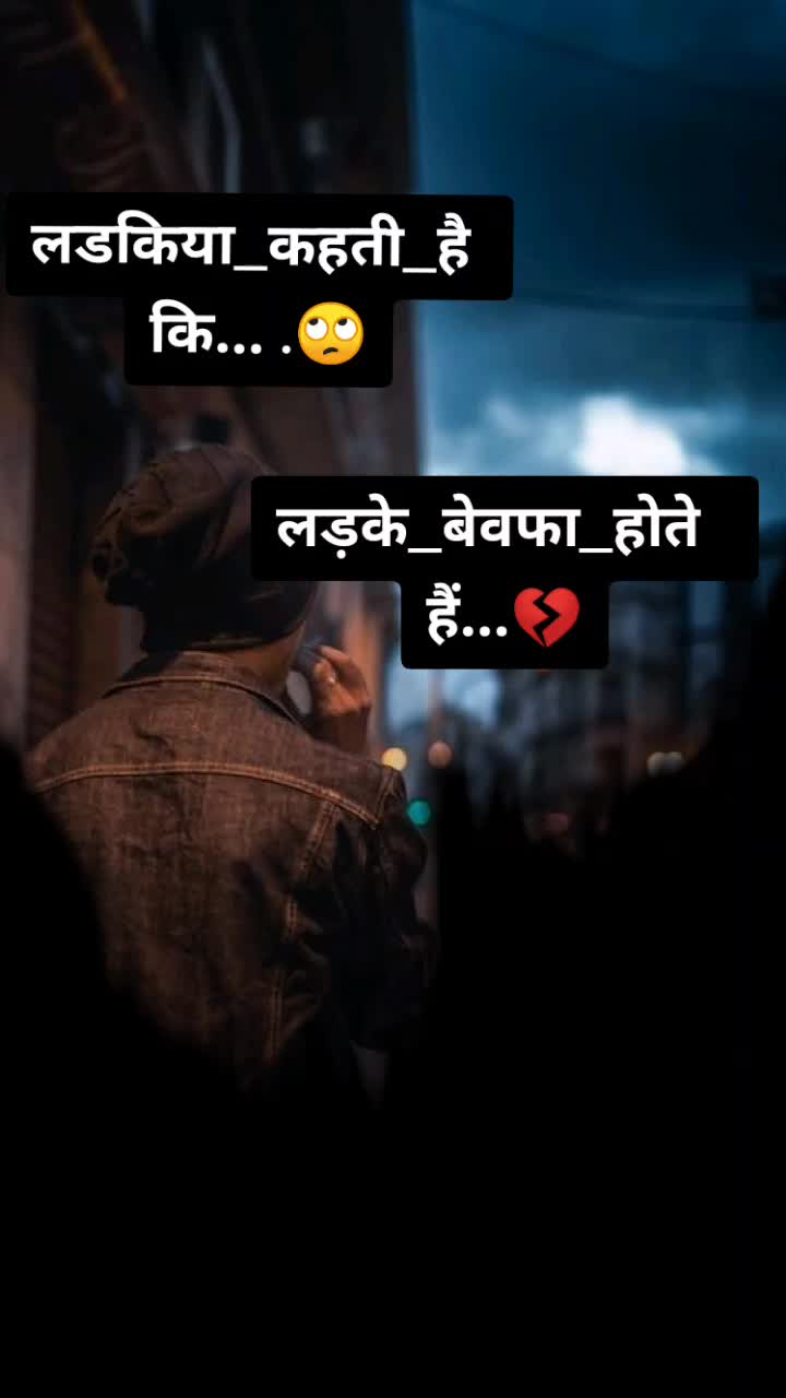 @Namo meena Sawi madh