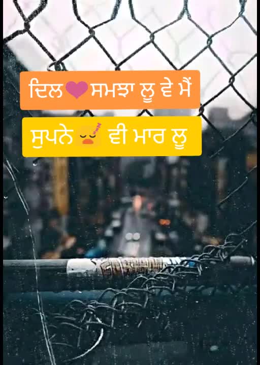 @Meet randhawa 👉pb09